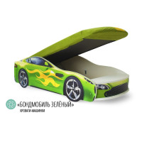 Кровать-машина Бельмарко «Бондмобиль зеленый»